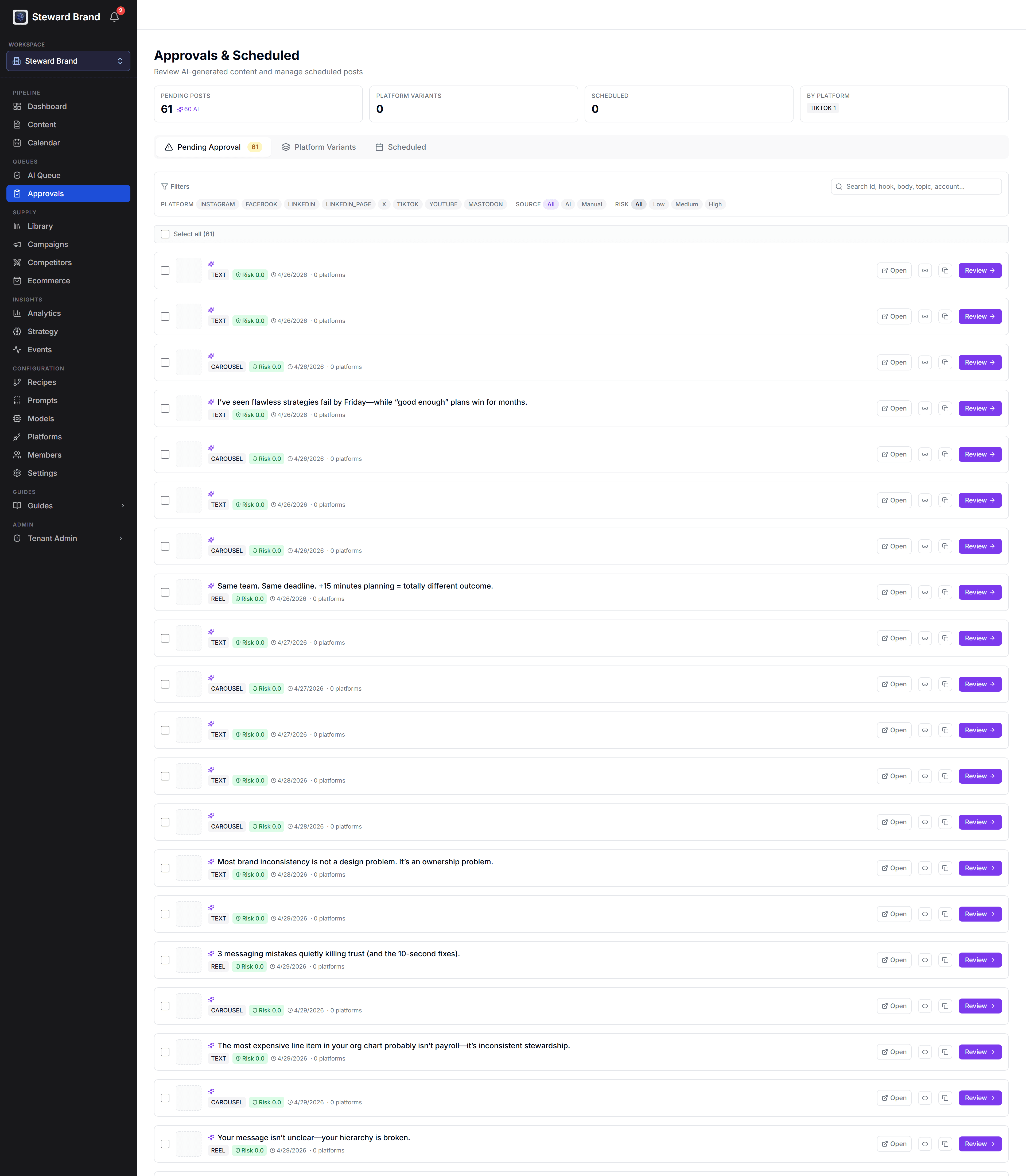 The Approvals screen